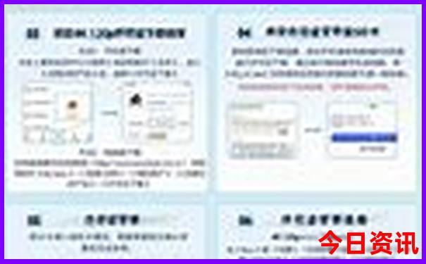 四川春熙路有什么好玩的地方